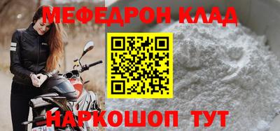 ПСИЛОЦИБИНОВЫЕ ГРИБЫ Можга