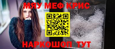 гидропоника Можайск