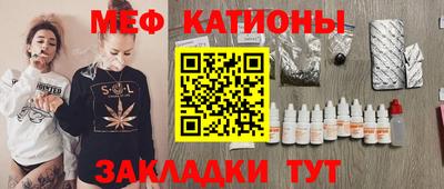 гидропоника Можайск
