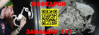 гидропоника Можайск