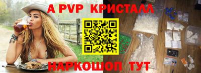 гидропоника Можайск