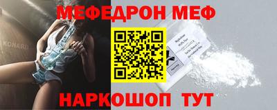 гидропоника Можайск