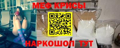 ПСИЛОЦИБИНОВЫЕ ГРИБЫ Можга