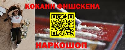 гидропоника Можайск