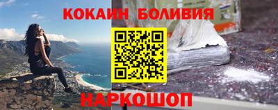 трава Моздок