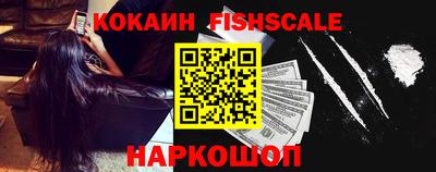 ПСИЛОЦИБИНОВЫЕ ГРИБЫ Можга
