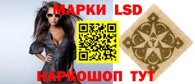 ПСИЛОЦИБИНОВЫЕ ГРИБЫ Можга