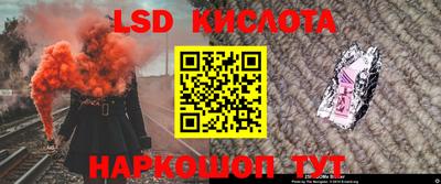 ПСИЛОЦИБИНОВЫЕ ГРИБЫ Можга