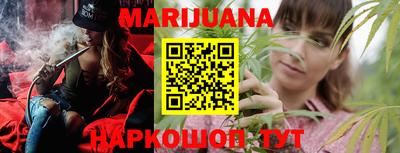ПСИЛОЦИБИНОВЫЕ ГРИБЫ Можга