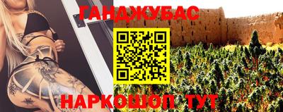гидропоника Можайск