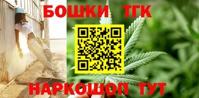 гидропоника Можайск