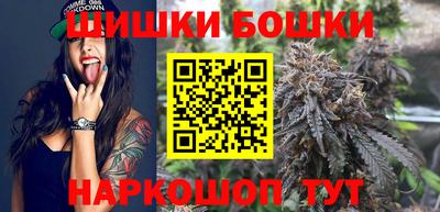 гидропоника Можайск