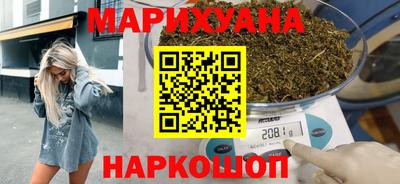 ПСИЛОЦИБИНОВЫЕ ГРИБЫ Можга