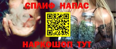 ПСИЛОЦИБИНОВЫЕ ГРИБЫ Можга
