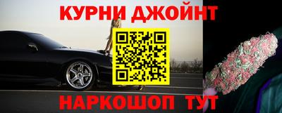 гидропоника Можайск