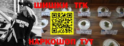 гидропоника Можайск