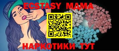 ПСИЛОЦИБИНОВЫЕ ГРИБЫ Можга
