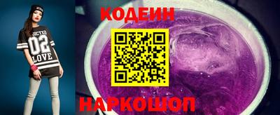 гидропоника Можайск