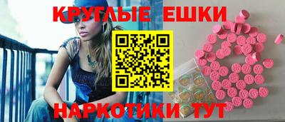 гидропоника Можайск