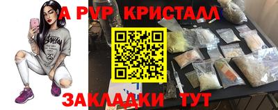 гидропоника Можайск