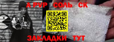 гидропоника Можайск