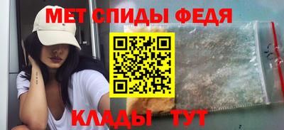 ПСИЛОЦИБИНОВЫЕ ГРИБЫ Можга