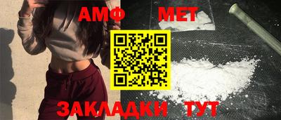 гидропоника Можайск