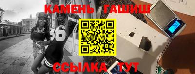 ПСИЛОЦИБИНОВЫЕ ГРИБЫ Можга