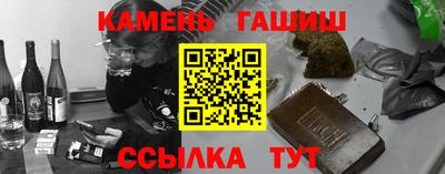 ПСИЛОЦИБИНОВЫЕ ГРИБЫ Можга