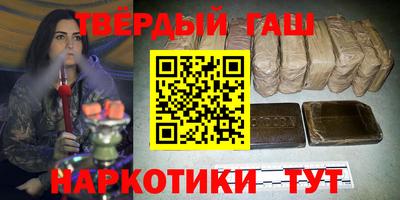 ПСИЛОЦИБИНОВЫЕ ГРИБЫ Можга