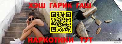 ПСИЛОЦИБИНОВЫЕ ГРИБЫ Можга