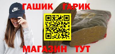 ПСИЛОЦИБИНОВЫЕ ГРИБЫ Можга
