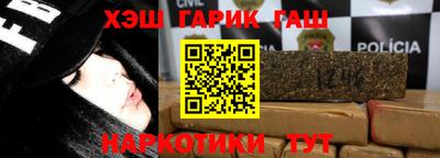 гидропоника Можайск