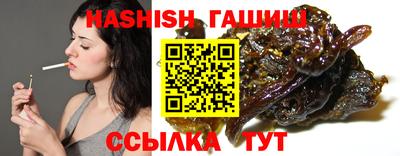 ПСИЛОЦИБИНОВЫЕ ГРИБЫ Можга