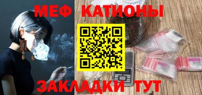 ПСИЛОЦИБИНОВЫЕ ГРИБЫ Можга
