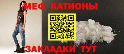 ПСИЛОЦИБИНОВЫЕ ГРИБЫ Можга