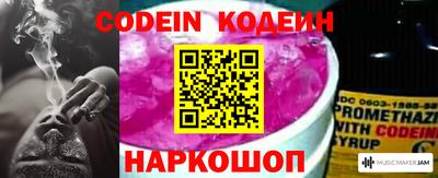 гидропоника Можайск